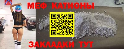 марки nbome Тулун