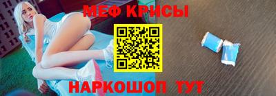 марки nbome Тулун