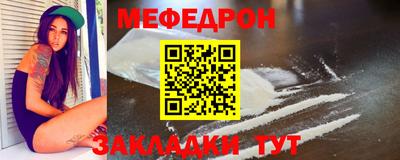марки nbome Тулун