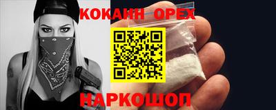 не бодяженный Туймазы