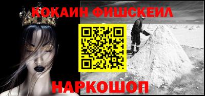 марки nbome Тулун