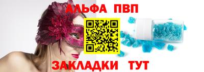 прущие грибы Тула