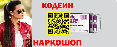не бодяженный Туймазы