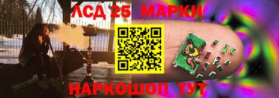 прущие грибы Тула