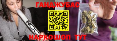 прущие грибы Тула