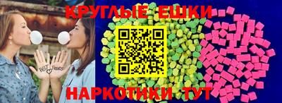 марки nbome Тулун