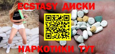 не бодяженный Туймазы
