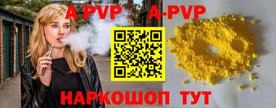 не бодяженный Туймазы