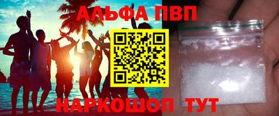 не бодяженный Туймазы