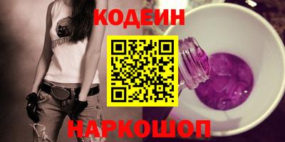 прущие грибы Тула