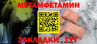 не бодяженный Туймазы