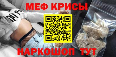 марки nbome Тулун