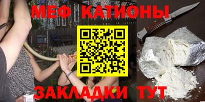прущие грибы Тула