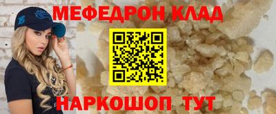не бодяженный Туймазы