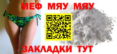 марки nbome Тулун